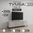 Тумба ТВ "Парус-10" Кашемир/Сантьяго софт